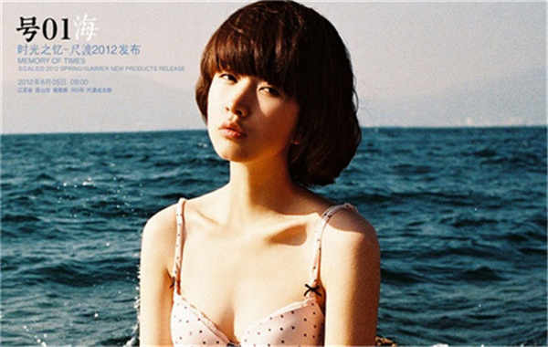滨湖胎儿性别鉴定价格(抽血鉴定胎儿性别有什么要求)